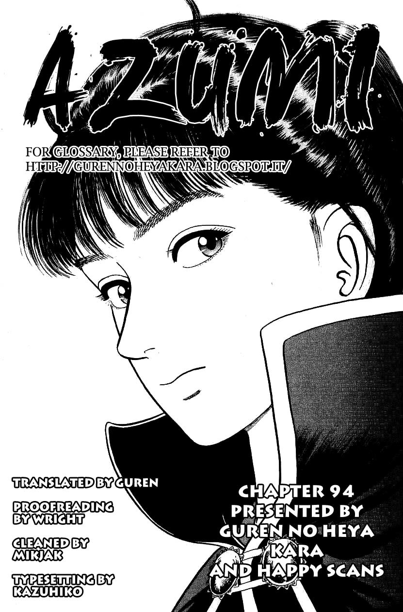 Azumi Chapter 94 page 33 - Chapter 94: Suffering