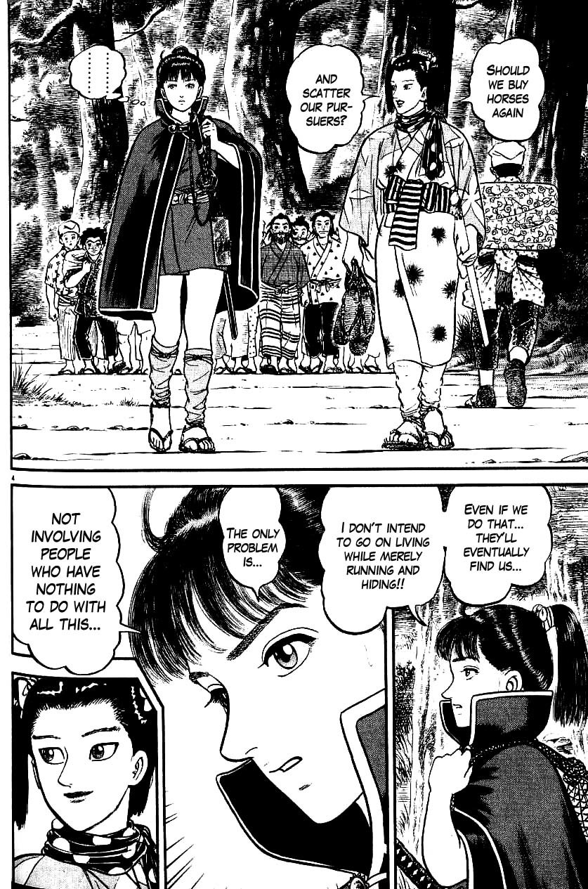 Azumi Chapter 94 page 4 - Chapter 94: Suffering