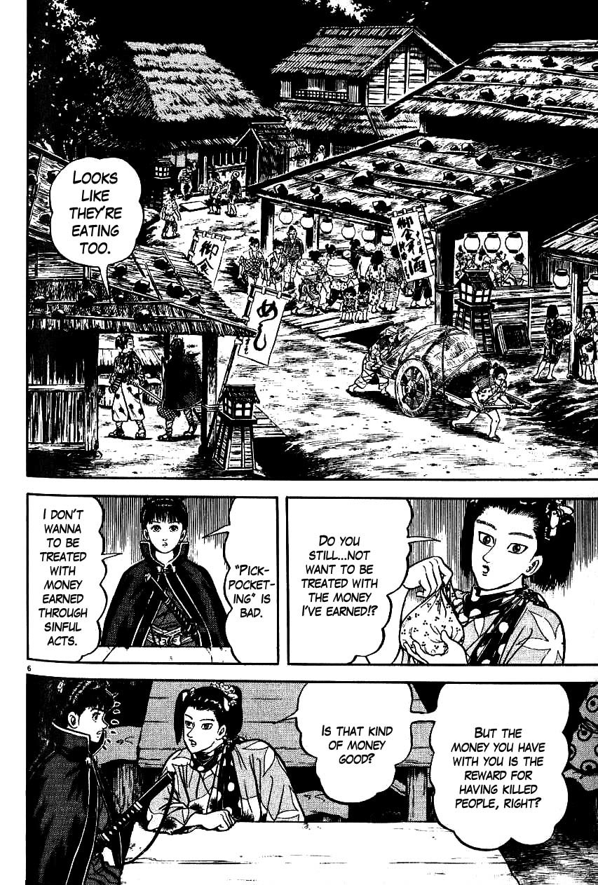 Azumi Chapter 94 page 6 - Chapter 94: Suffering