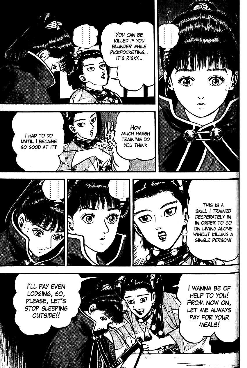 Azumi Chapter 94 page 7 - Chapter 94: Suffering