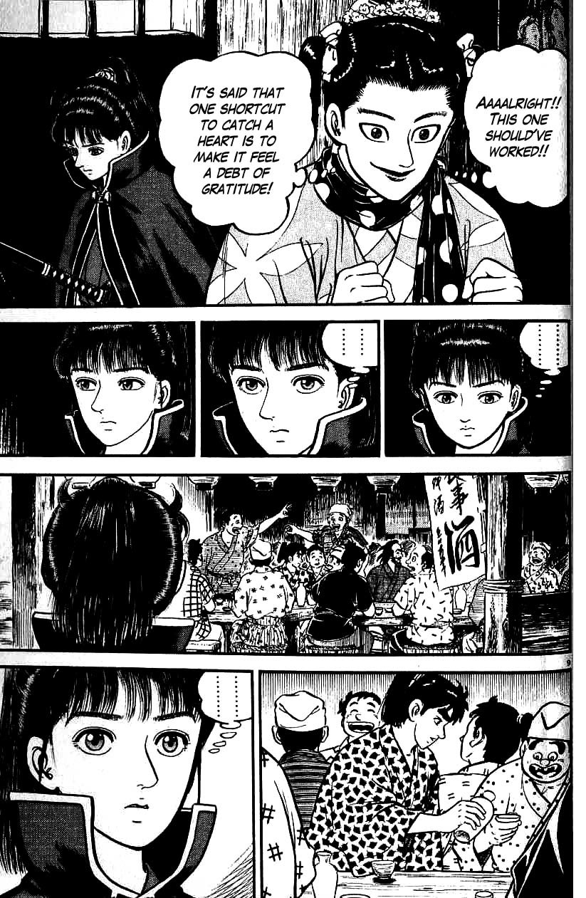 Azumi Chapter 94 page 9 - Chapter 94: Suffering