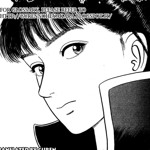 Azumi Chapter 94: Suffering cover