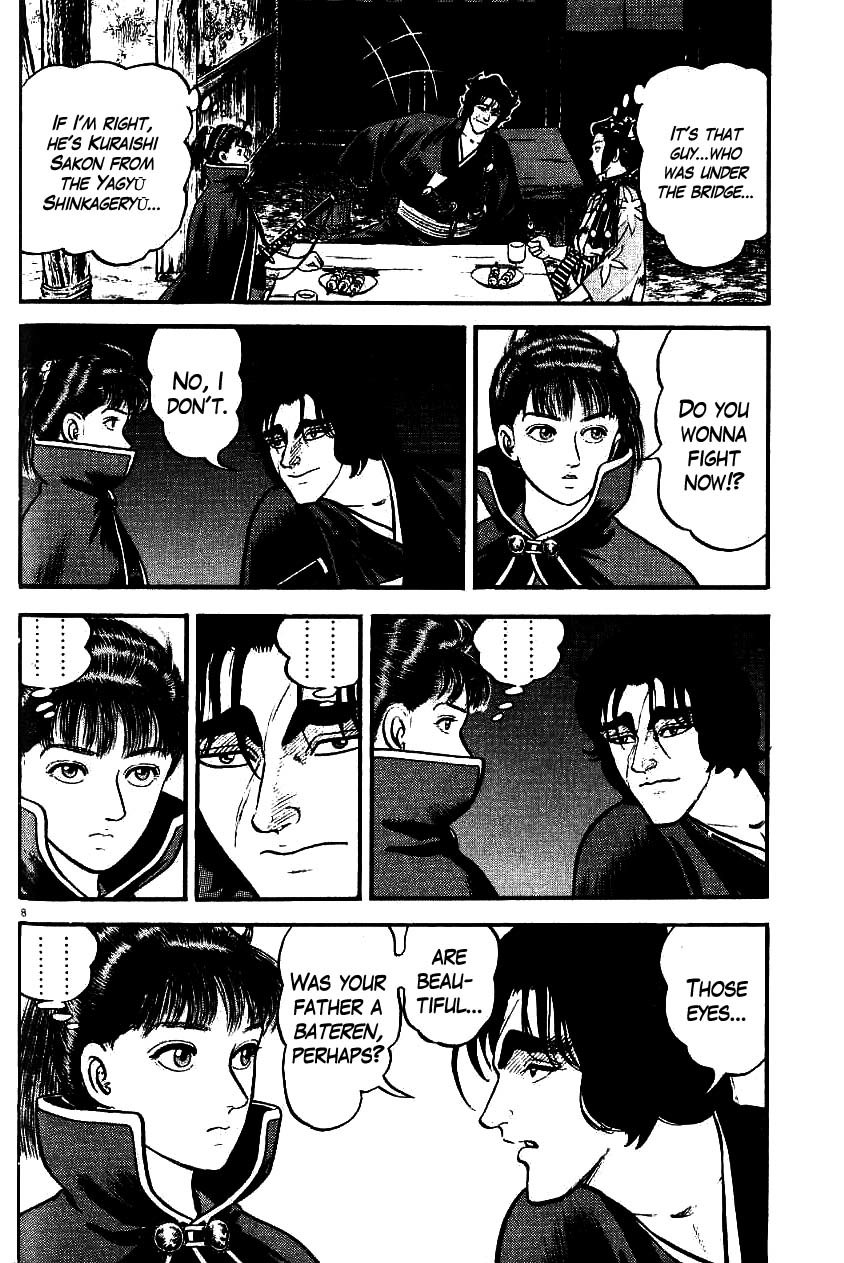 Azumi Chapter 95 page 12 - Chapter 95: Confession