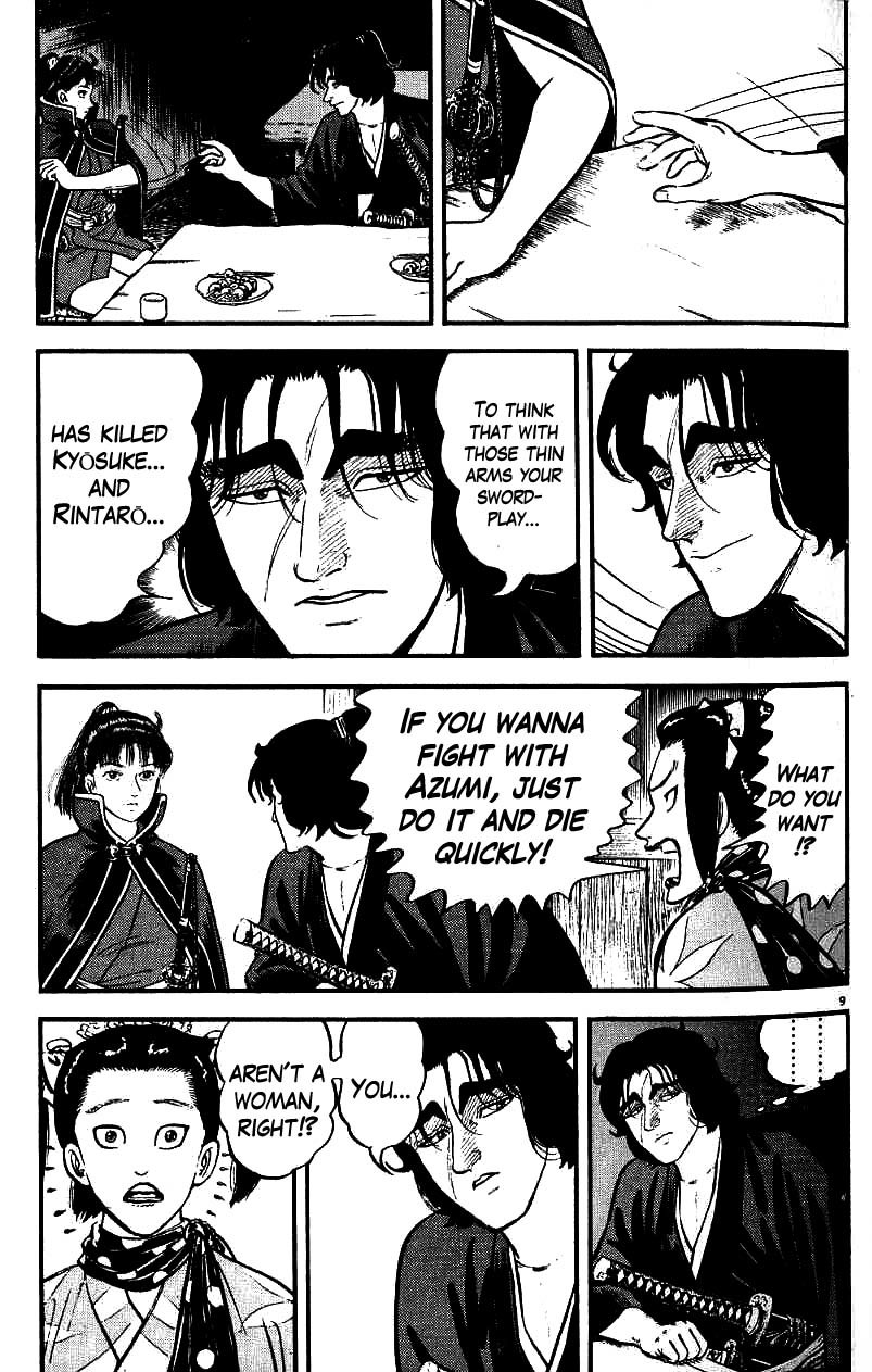 Azumi Chapter 95 page 13 - Chapter 95: Confession