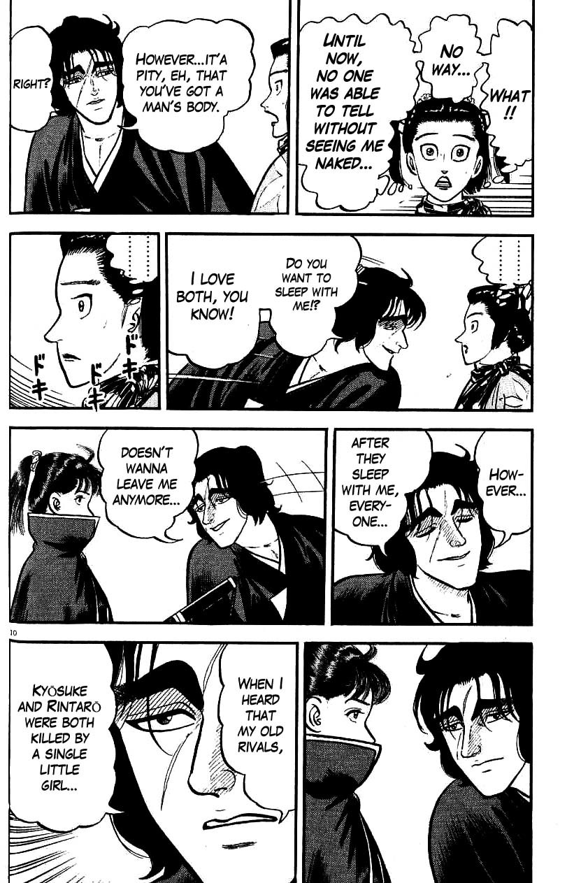 Azumi Chapter 95 page 14 - Chapter 95: Confession