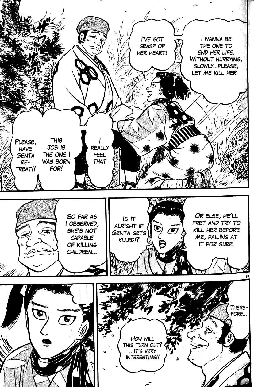 Azumi Chapter 95 page 23 - Chapter 95: Confession