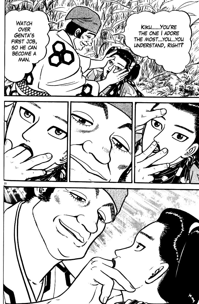 Azumi Chapter 95 page 24 - Chapter 95: Confession