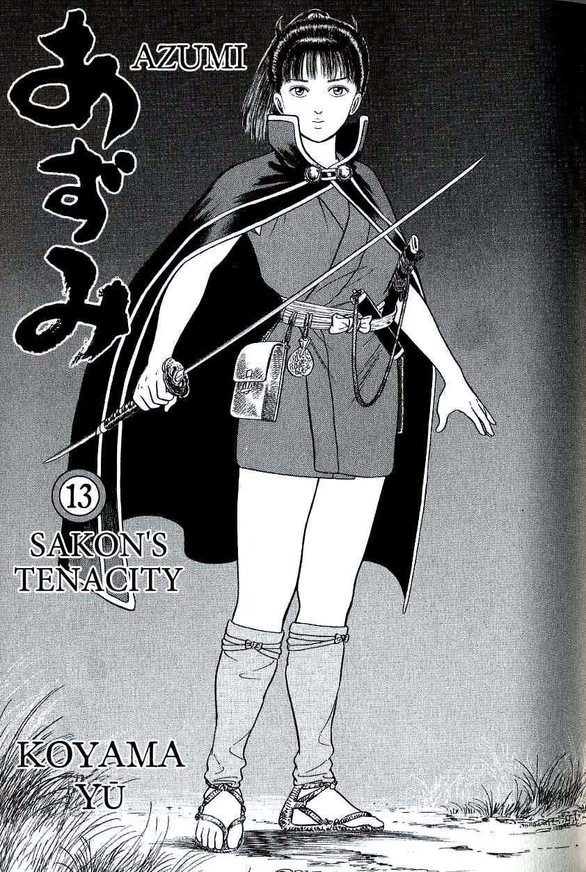Azumi Chapter 95 page 3 - Chapter 95: Confession