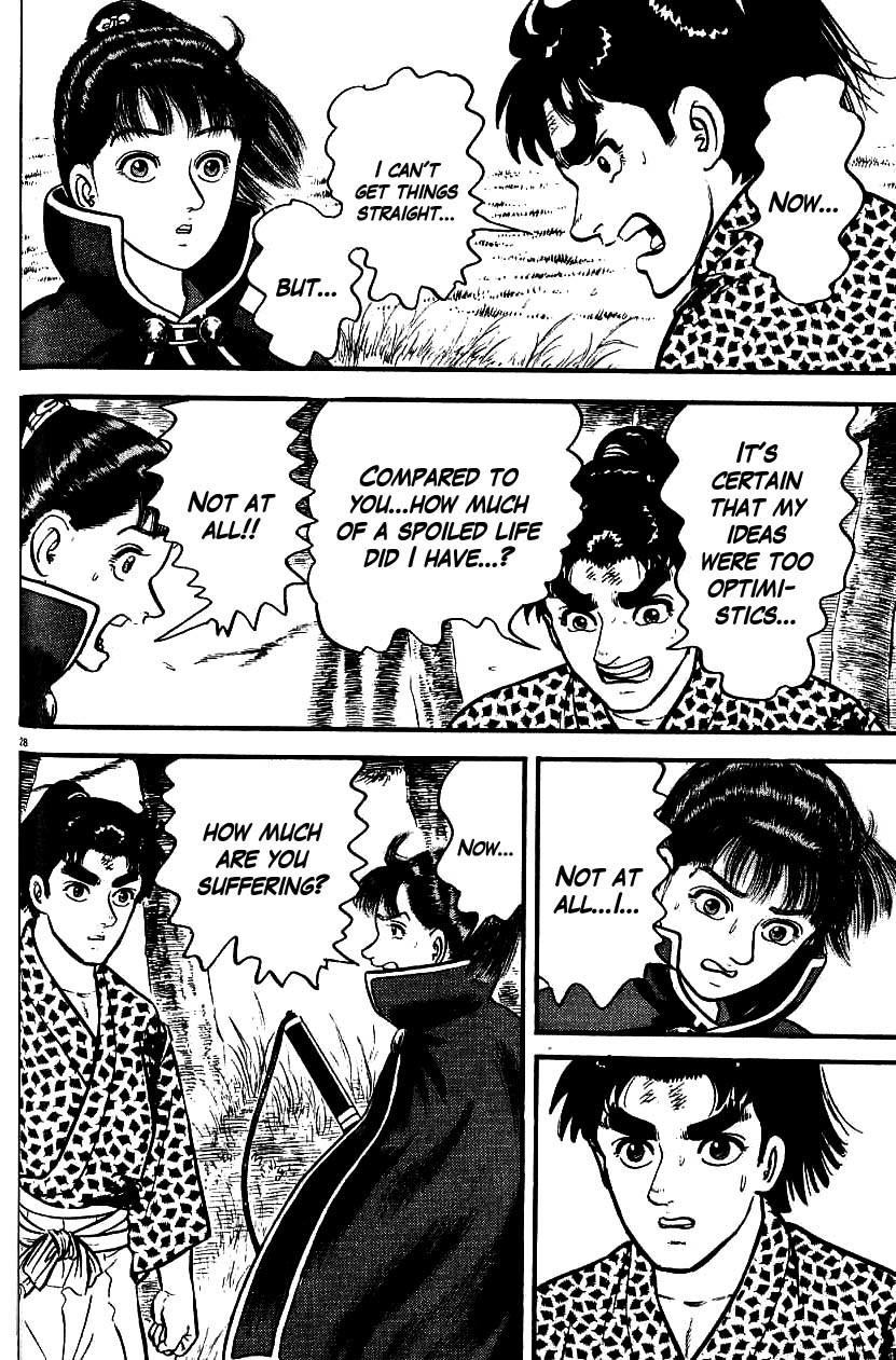 Azumi Chapter 95 page 32 - Chapter 95: Confession