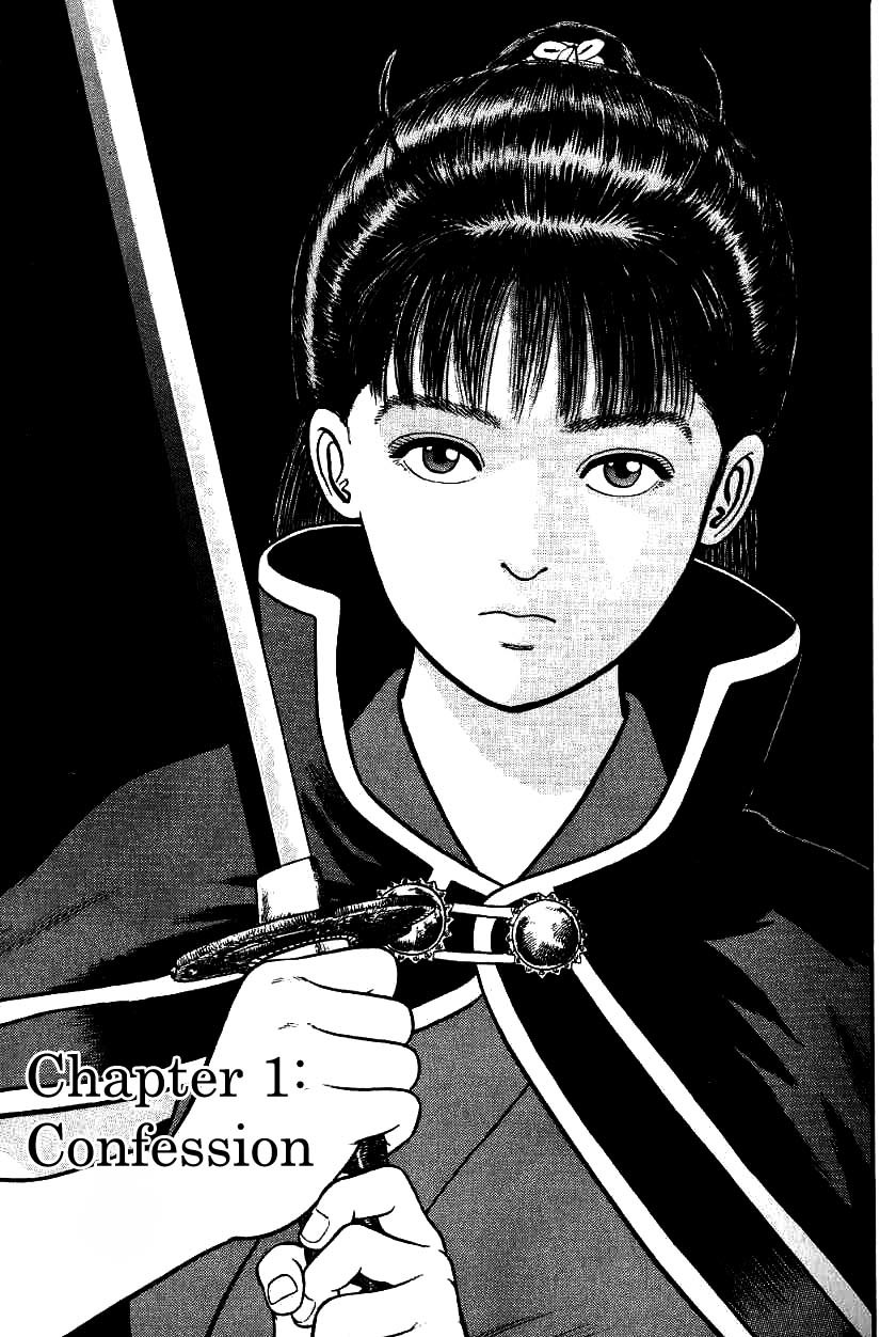 Azumi Chapter 95 page 5 - Chapter 95: Confession