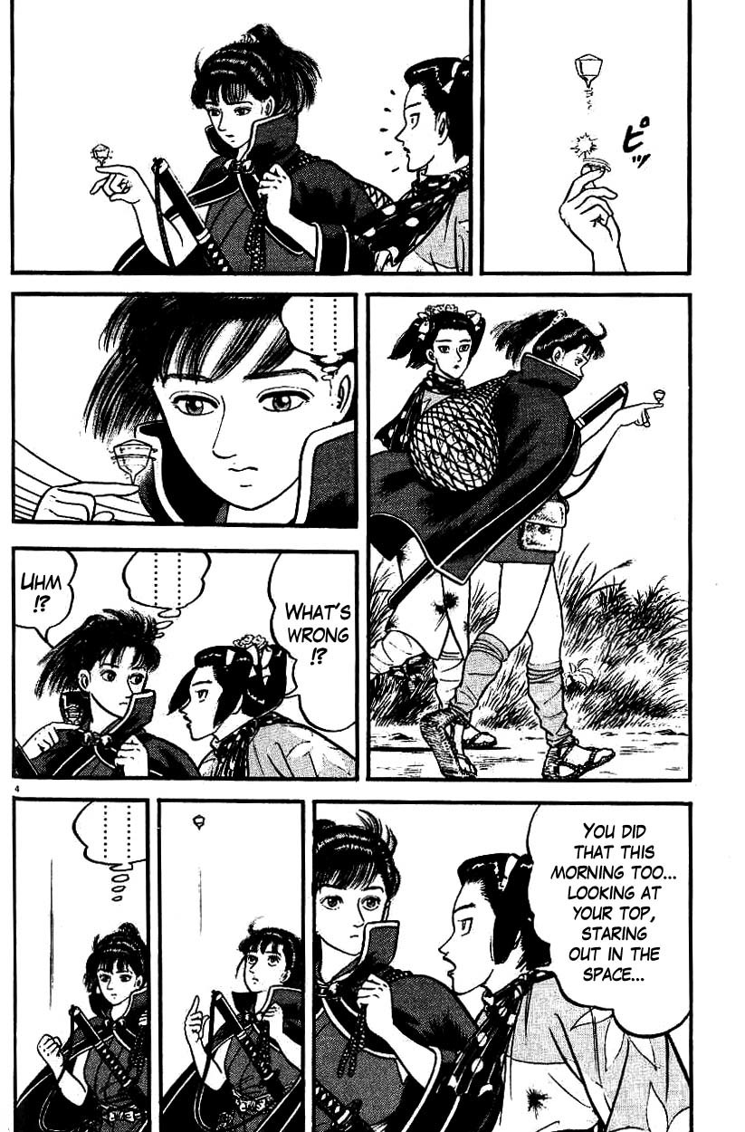 Azumi Chapter 95 page 8 - Chapter 95: Confession