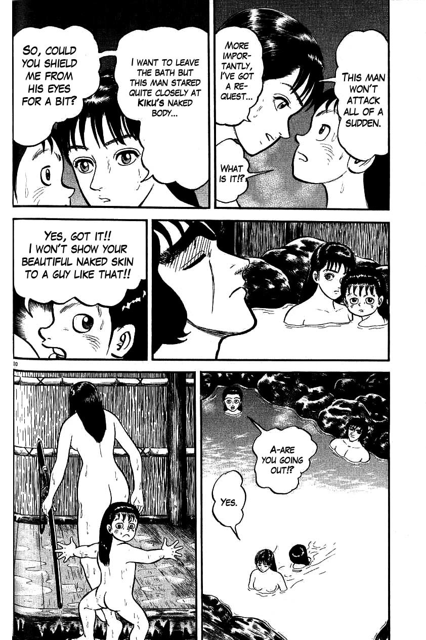 Azumi Chapter 96 page 10 - Chapter 96: Complications