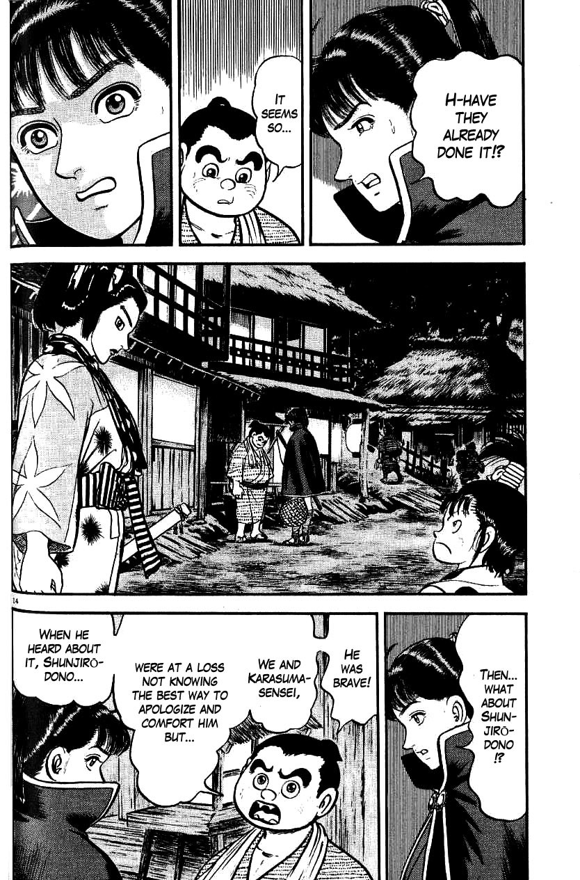Azumi Chapter 96 page 14 - Chapter 96: Complications