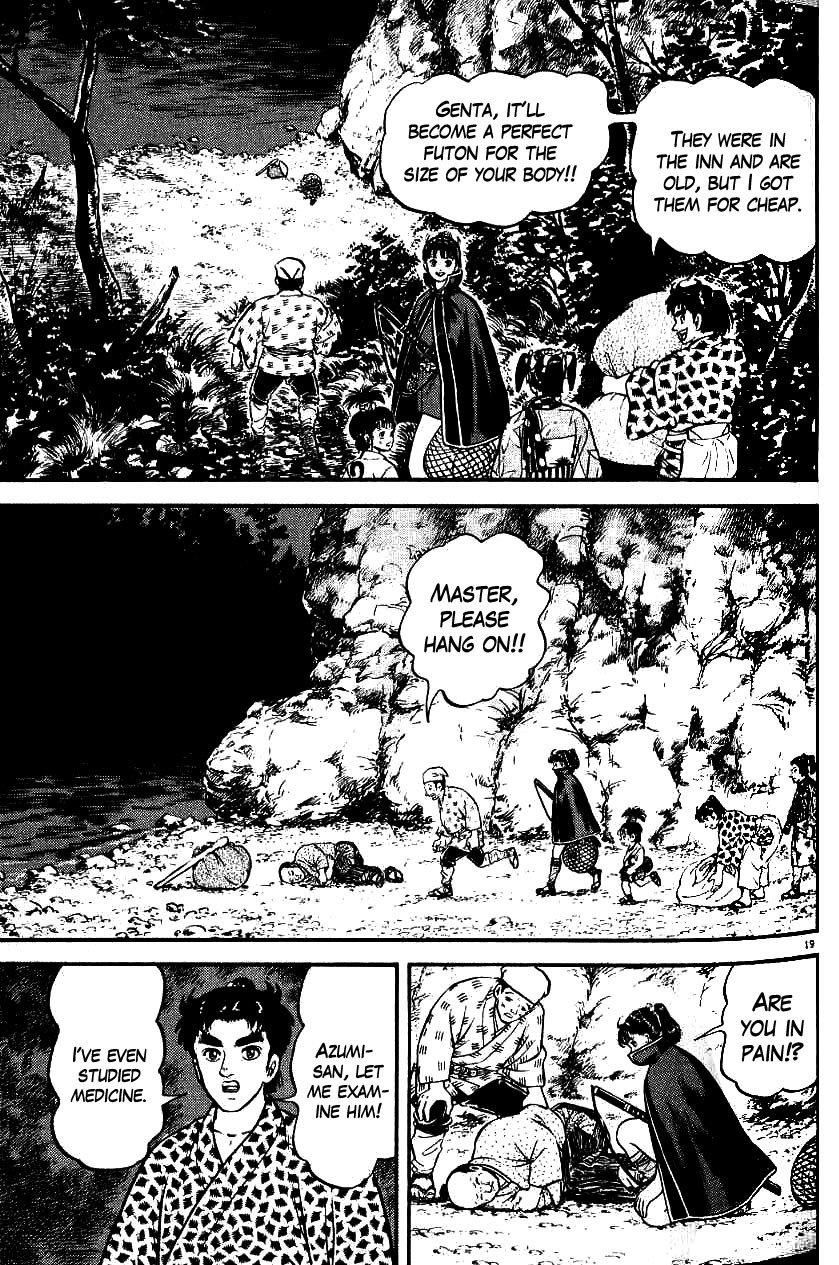 Azumi Chapter 96 page 19 - Chapter 96: Complications