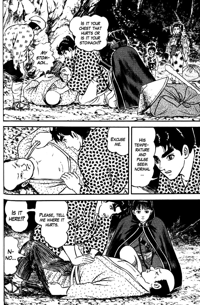 Azumi Chapter 96 page 20 - Chapter 96: Complications