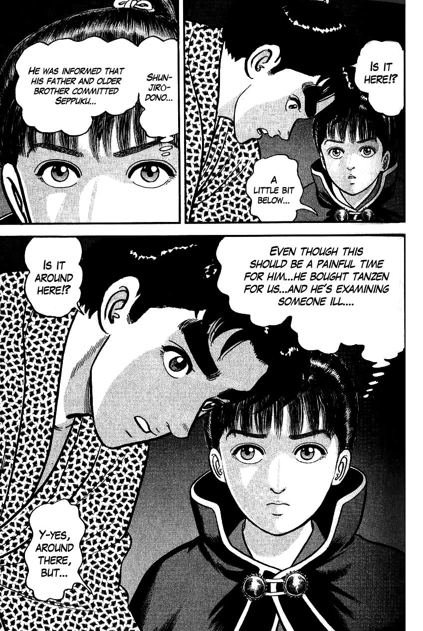 Azumi Chapter 96 page 21 - Chapter 96: Complications