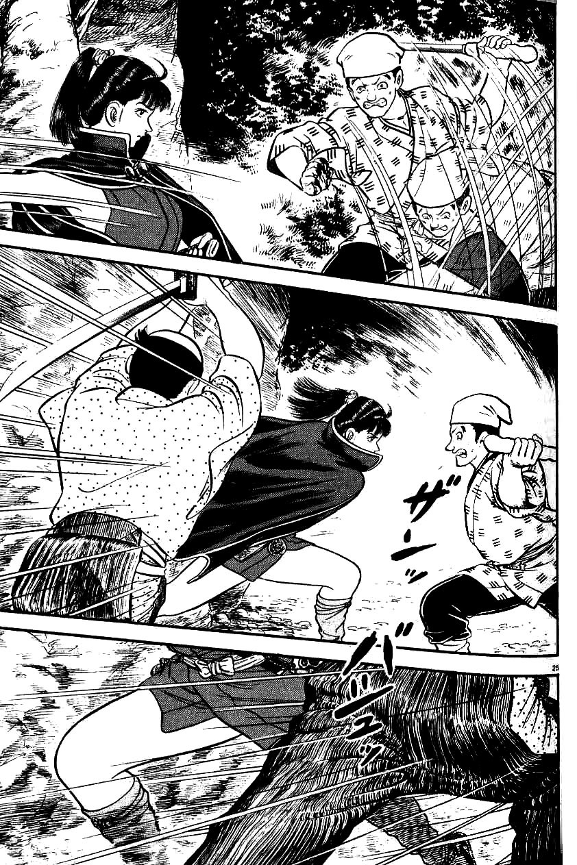 Azumi Chapter 96 page 25 - Chapter 96: Complications