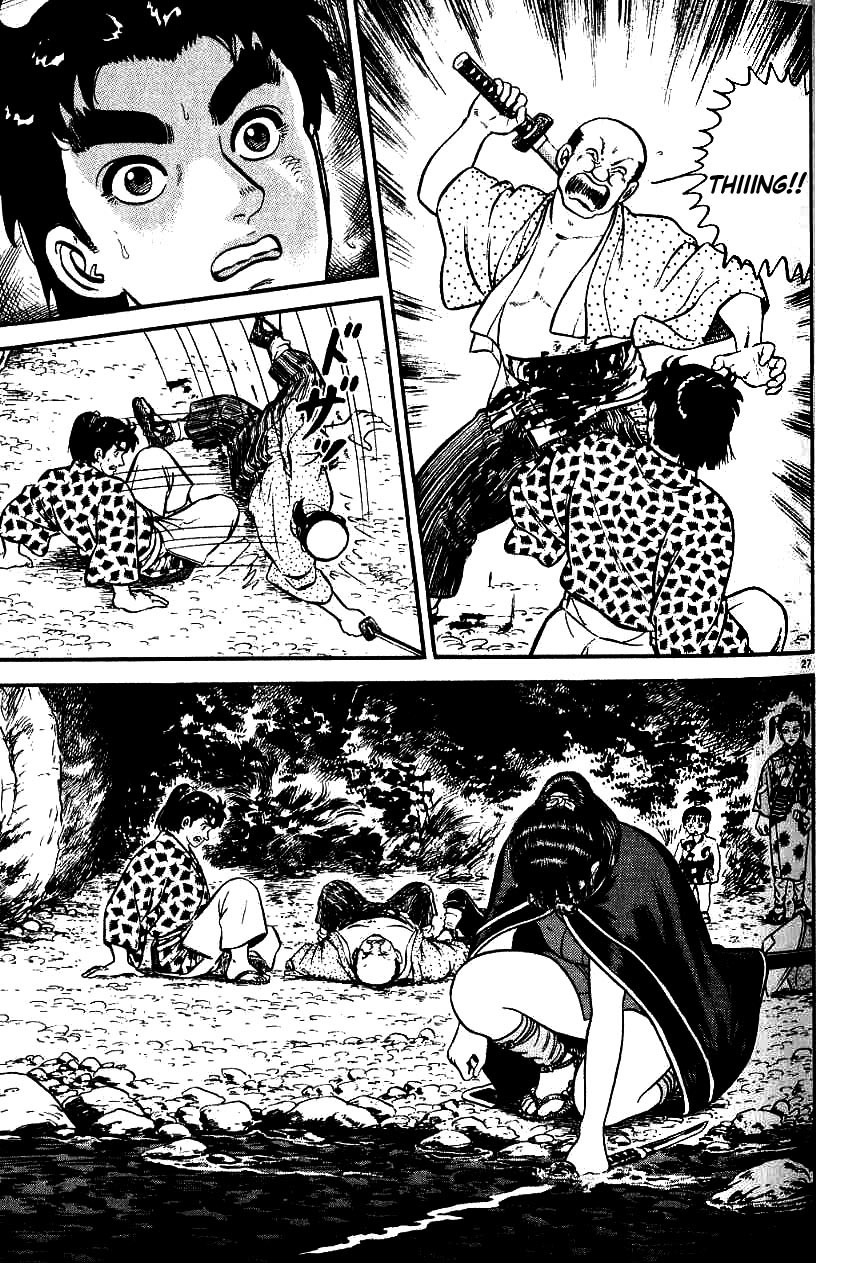 Azumi Chapter 96 page 27 - Chapter 96: Complications