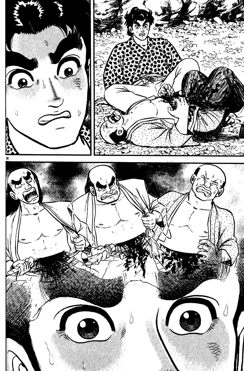 Azumi Chapter 96 page 28 - Chapter 96: Complications