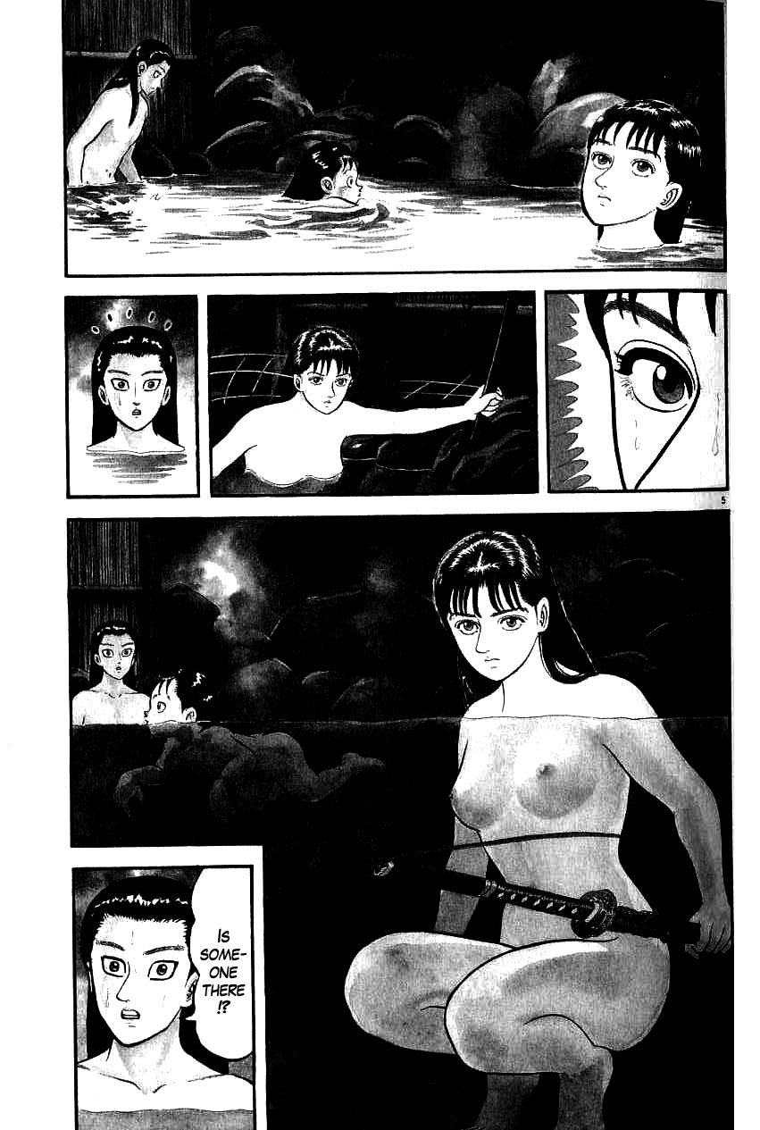 Azumi Chapter 96 page 5 - Chapter 96: Complications