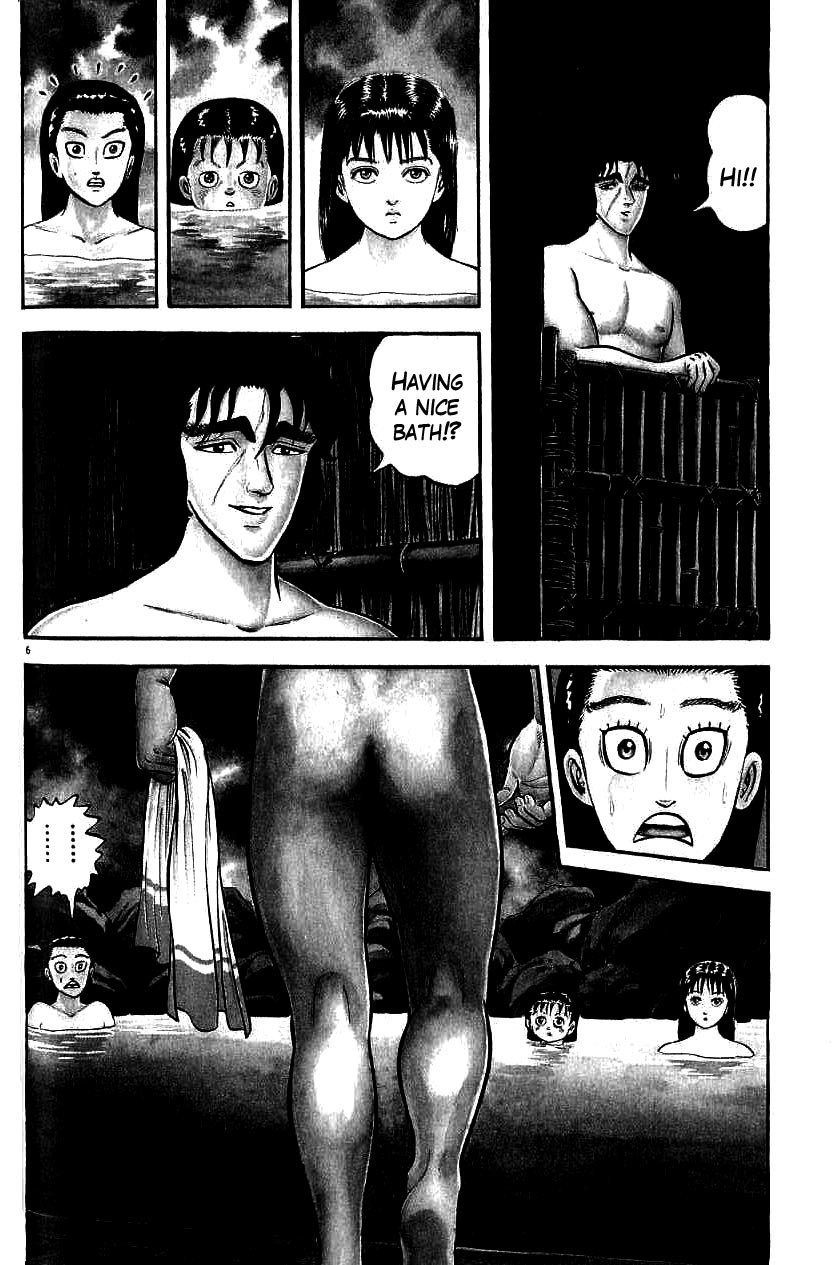 Azumi Chapter 96 page 6 - Chapter 96: Complications
