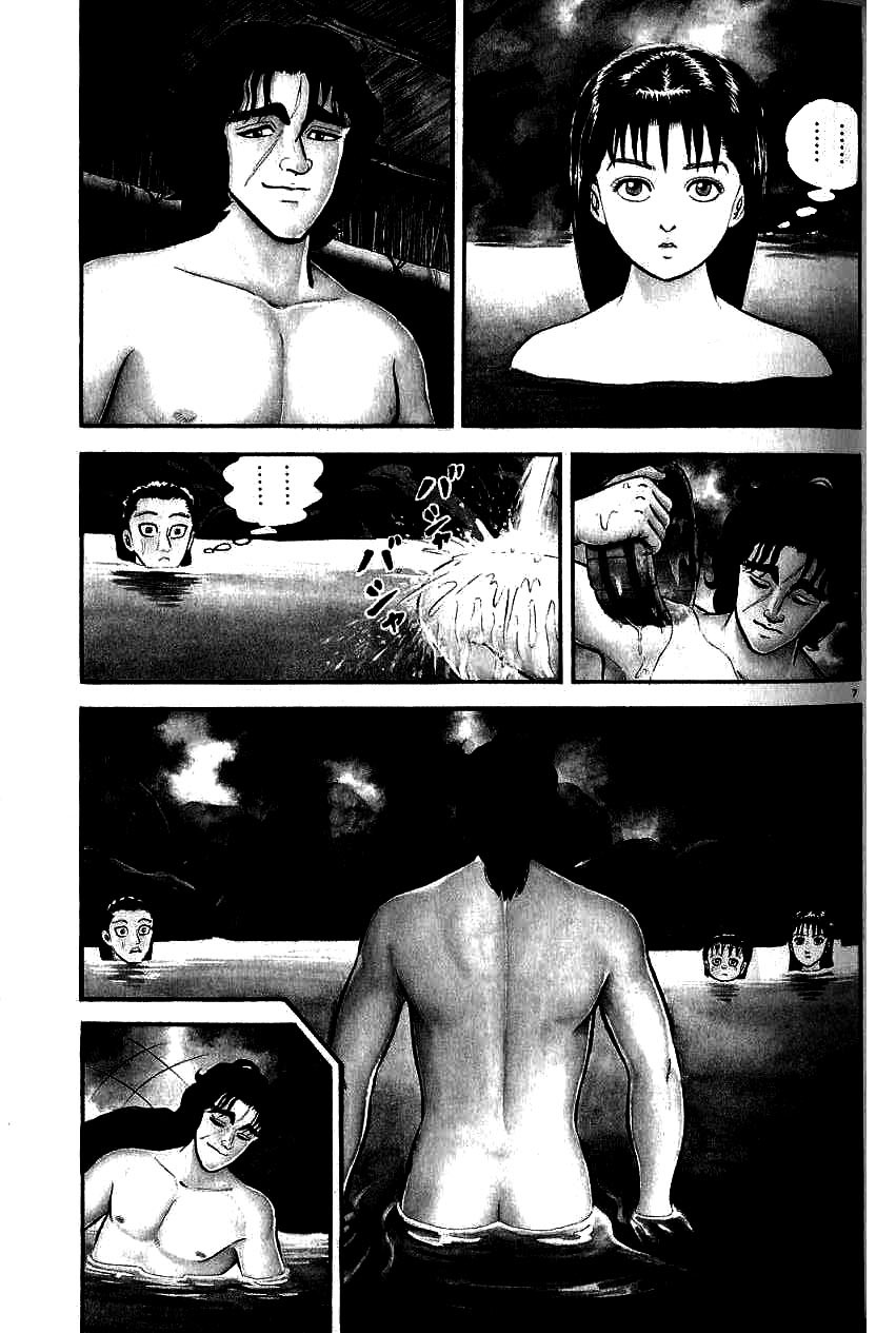 Azumi Chapter 96 page 7 - Chapter 96: Complications