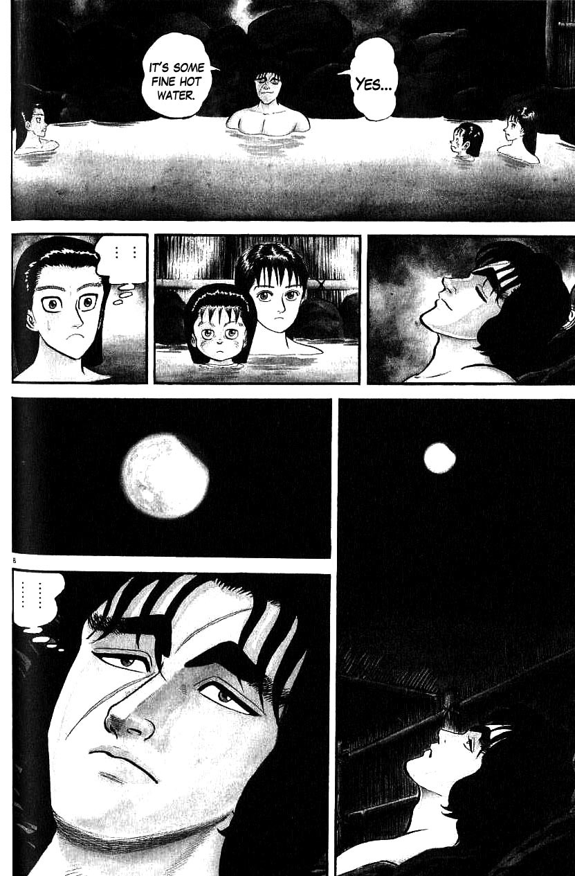 Azumi Chapter 96 page 8 - Chapter 96: Complications