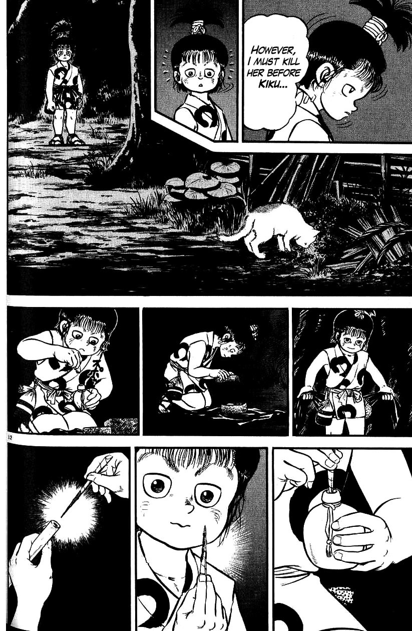Azumi Chapter 97 page 12 - Chapter 97: Men