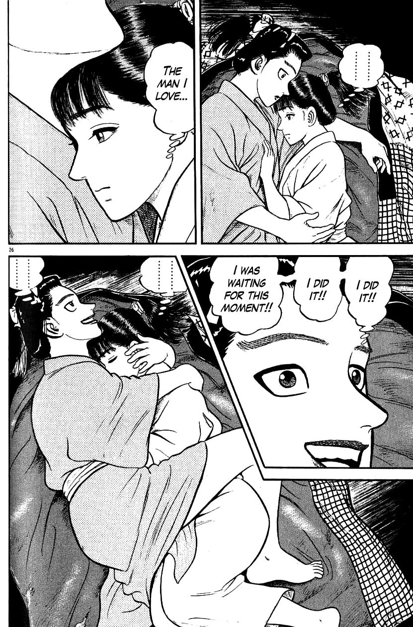 Azumi Chapter 97 page 26 - Chapter 97: Men