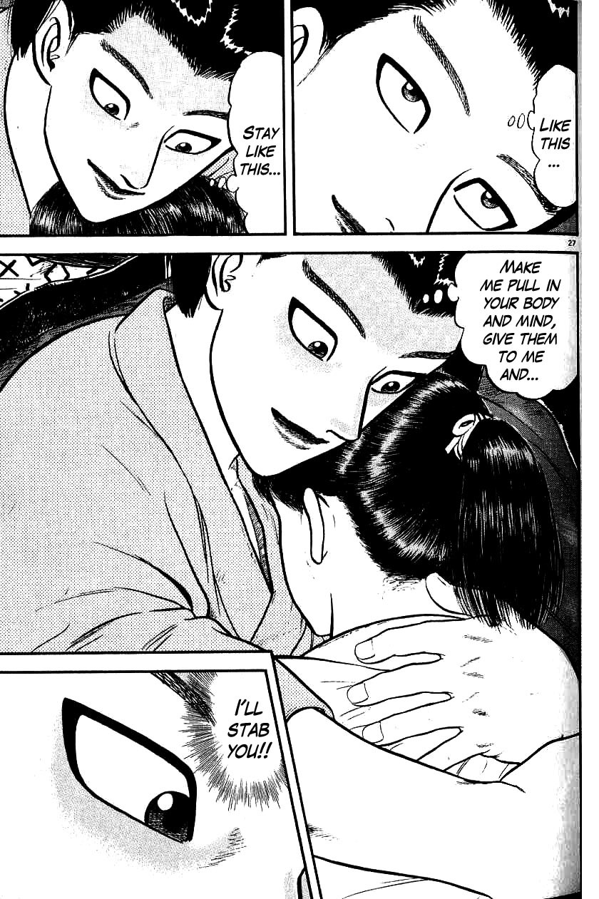 Azumi Chapter 97 page 27 - Chapter 97: Men