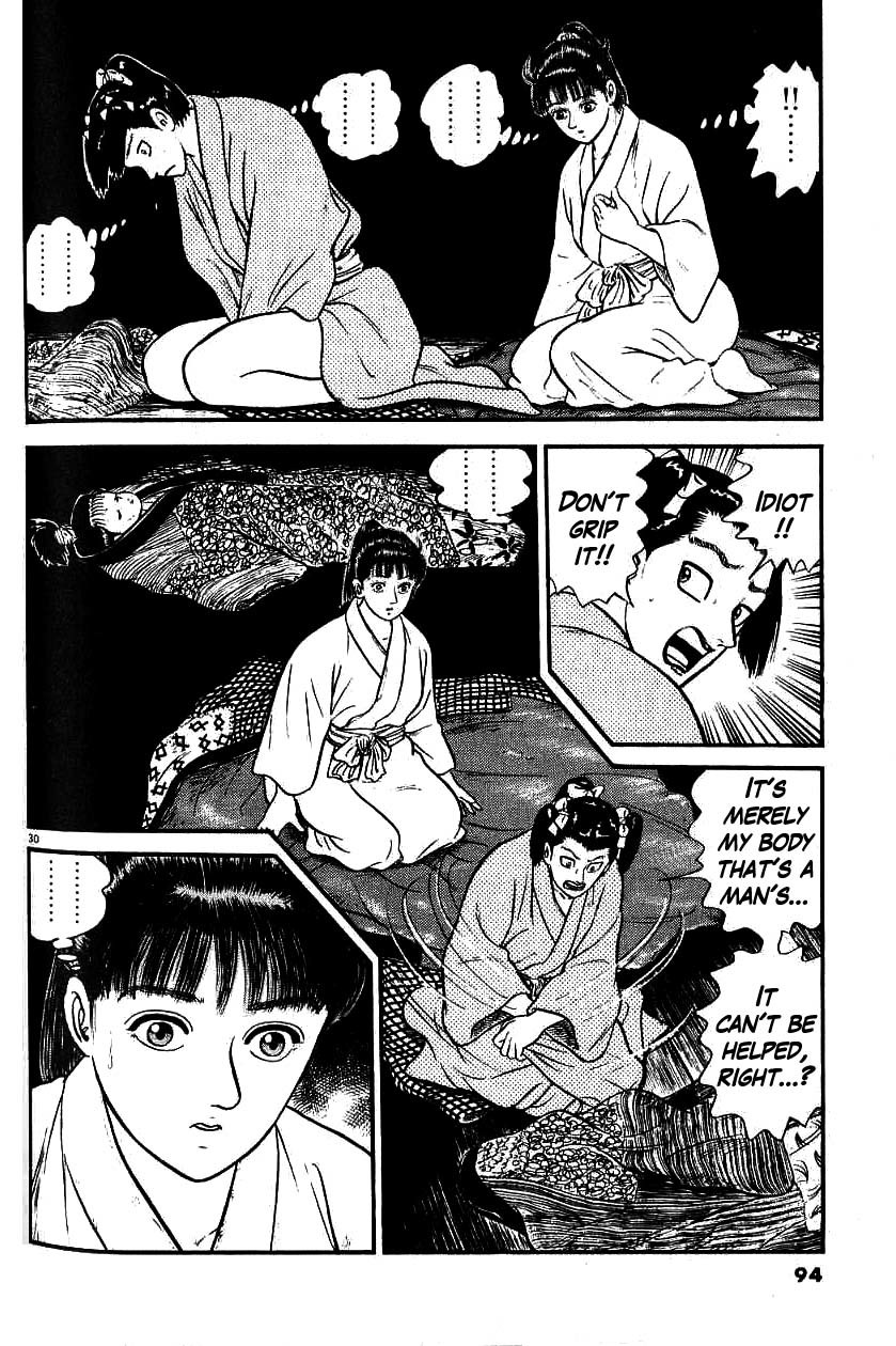 Azumi Chapter 97 page 30 - Chapter 97: Men