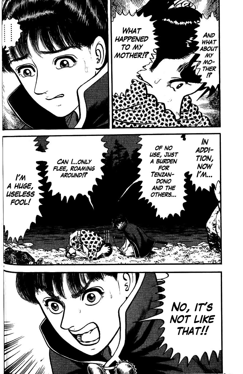 Azumi Chapter 97 page 4 - Chapter 97: Men