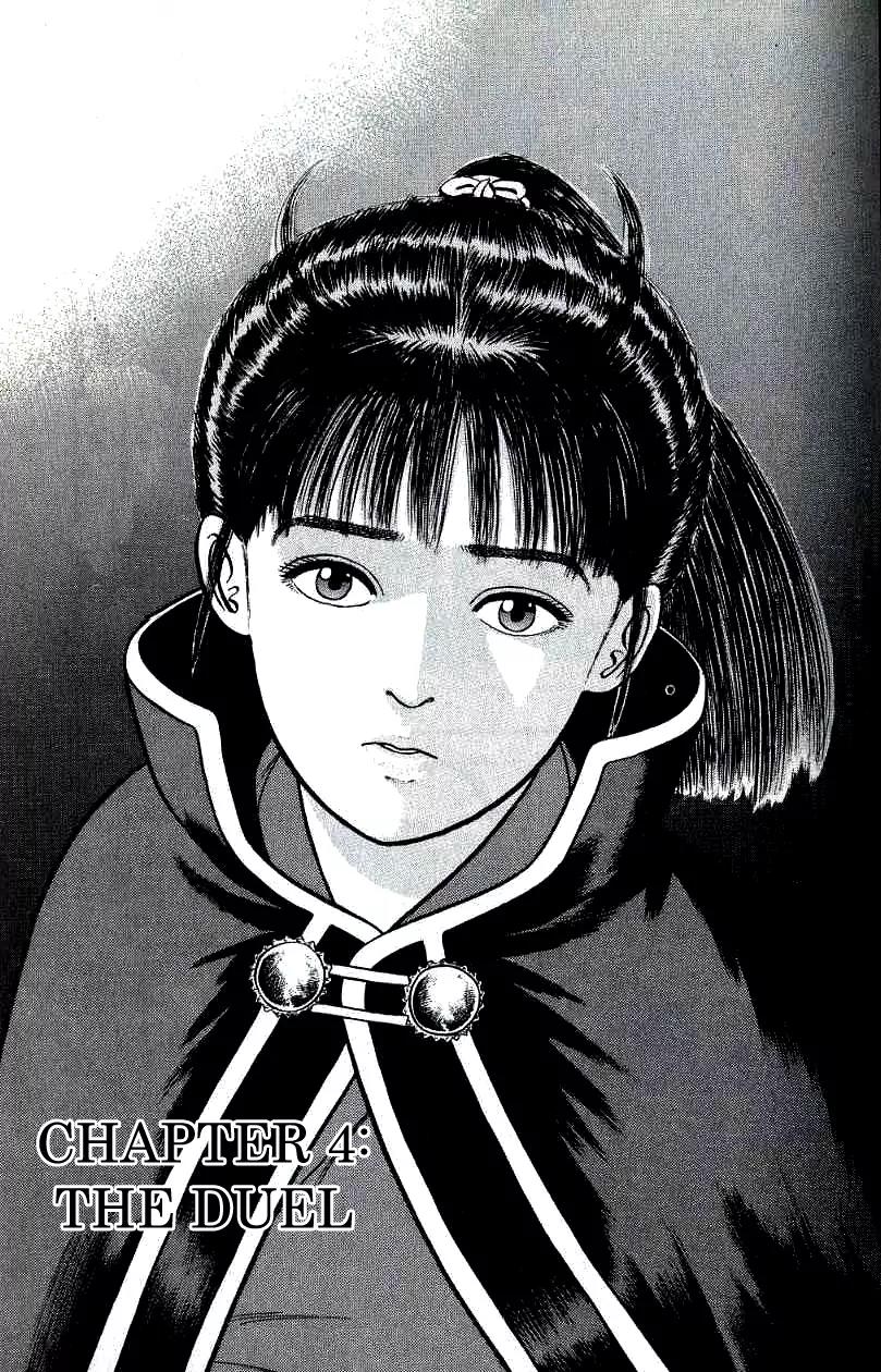 Azumi Chapter 98 page 1 - Chapter 98