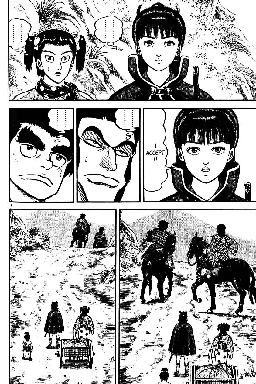 Azumi Chapter 98 page 18 - Chapter 98