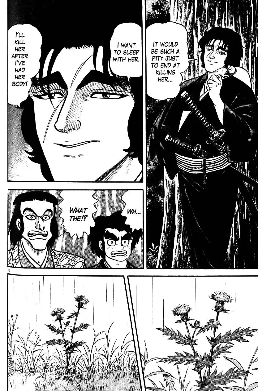 Azumi Chapter 98 page 6 - Chapter 98