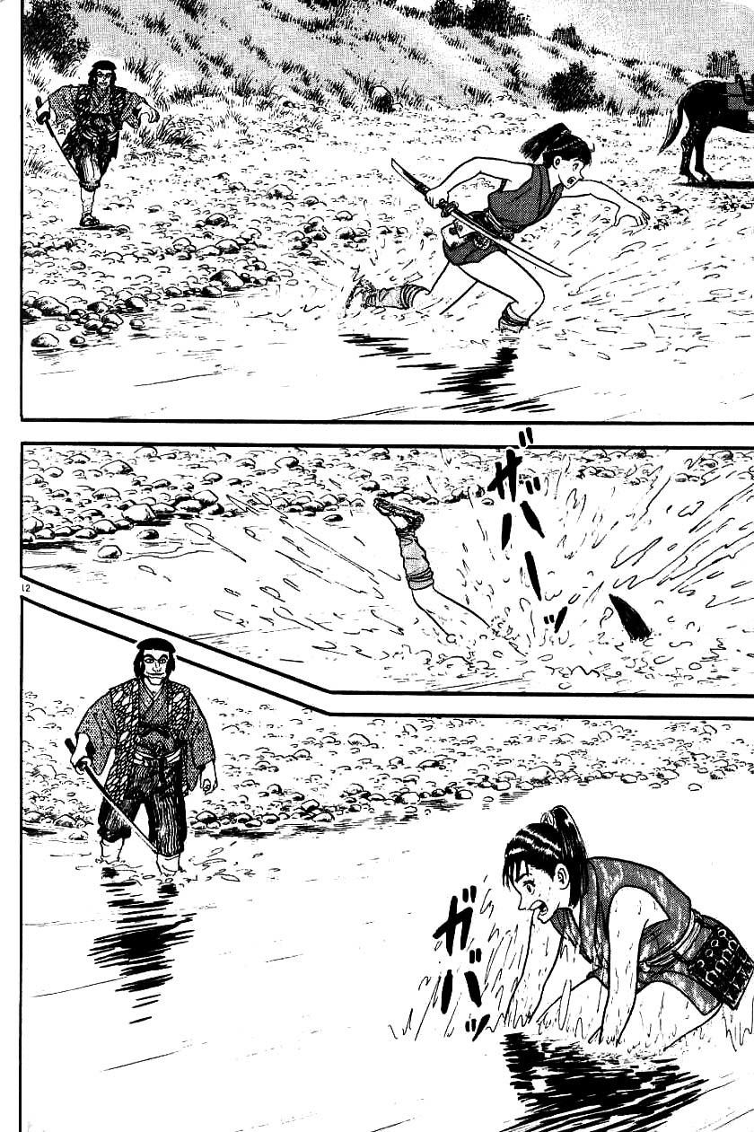 Azumi Chapter 99 page 11 - Chapter 99: The Poisoned Dart Repercussion