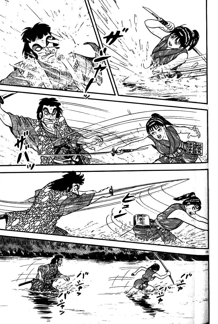 Azumi Chapter 99 page 14 - Chapter 99: The Poisoned Dart Repercussion