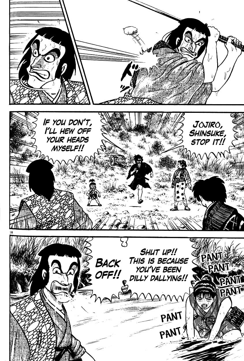 Azumi Chapter 99 page 17 - Chapter 99: The Poisoned Dart Repercussion