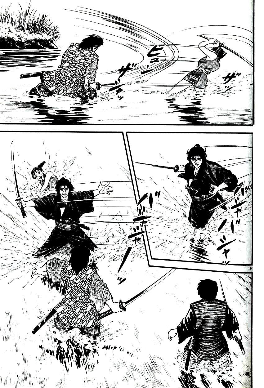Azumi Chapter 99 page 18 - Chapter 99: The Poisoned Dart Repercussion