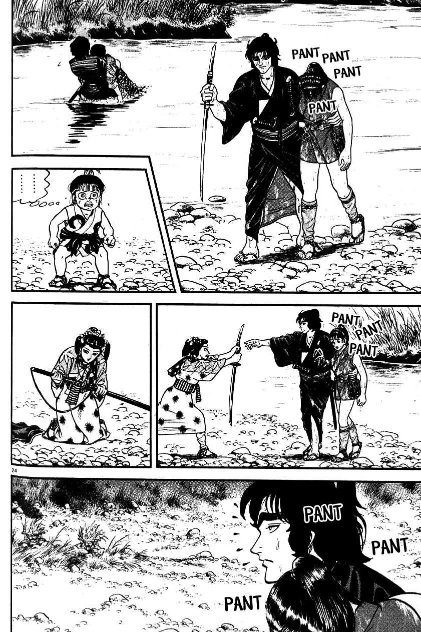 Azumi Chapter 99 page 23 - Chapter 99: The Poisoned Dart Repercussion