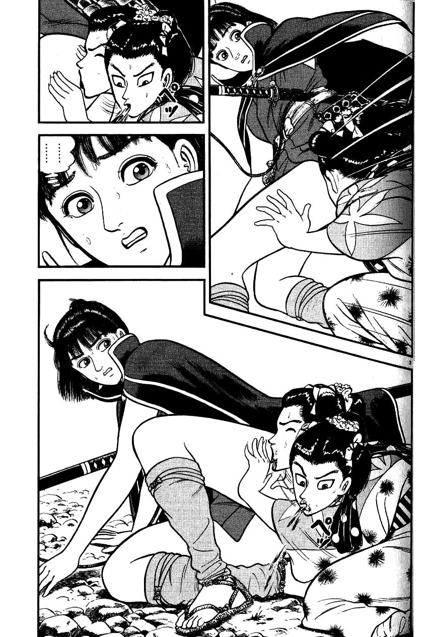 Azumi Chapter 99 page 3 - Chapter 99: The Poisoned Dart Repercussion