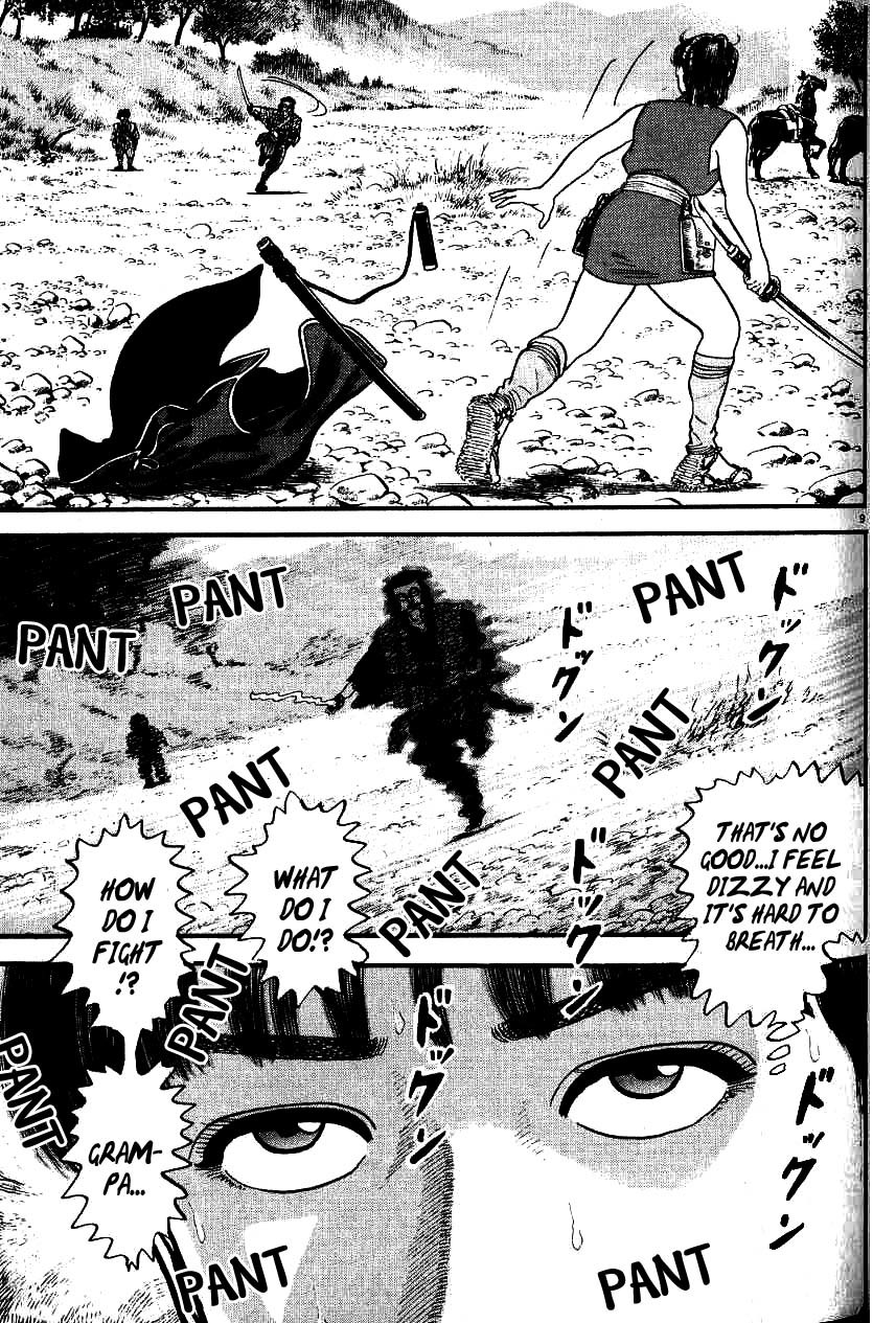 Azumi Chapter 99 page 8 - Chapter 99: The Poisoned Dart Repercussion