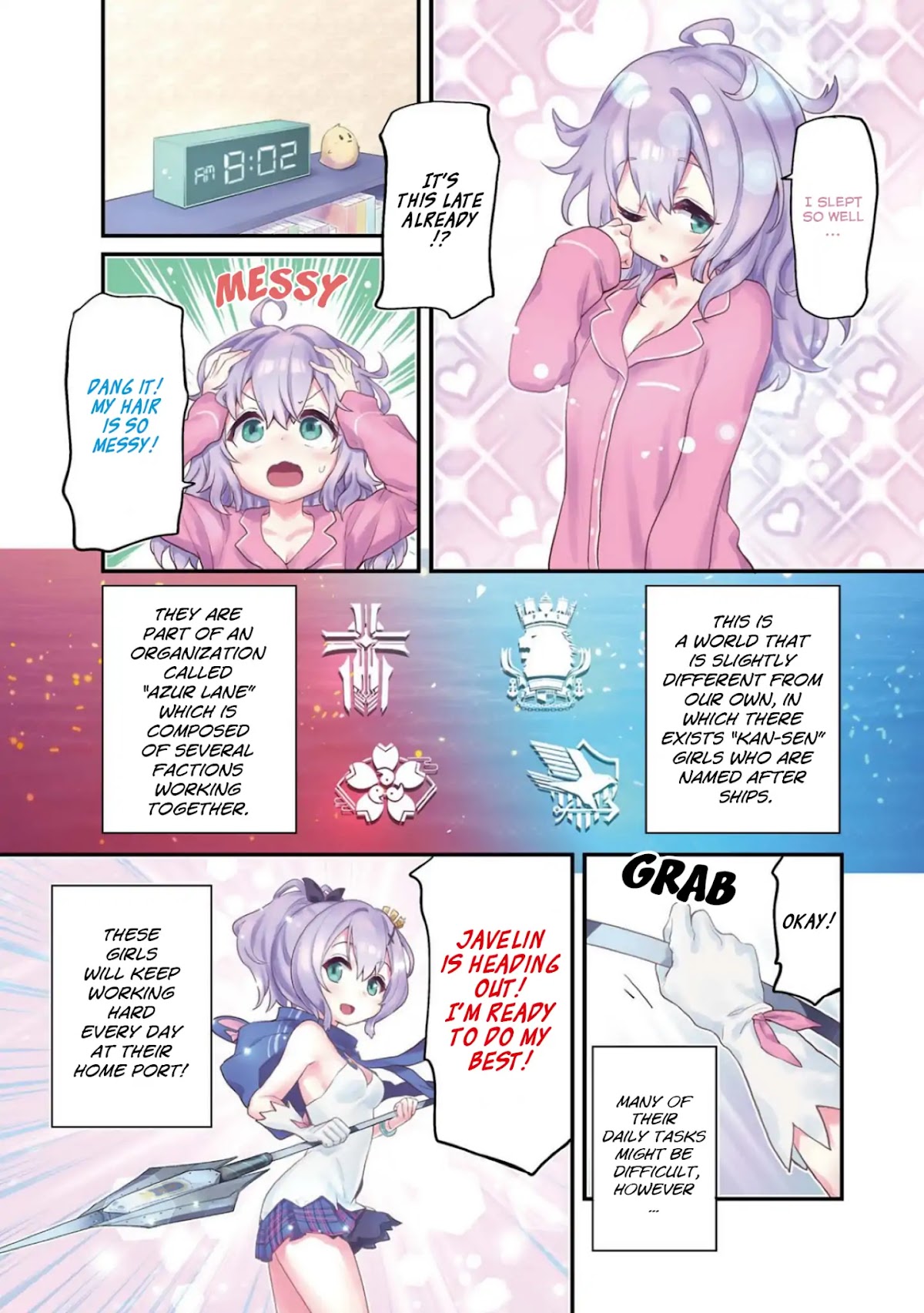 Azur Lane 4-koma: Slow Ahead Chapter 0 page 1 - Chapter 0: Bonus color page