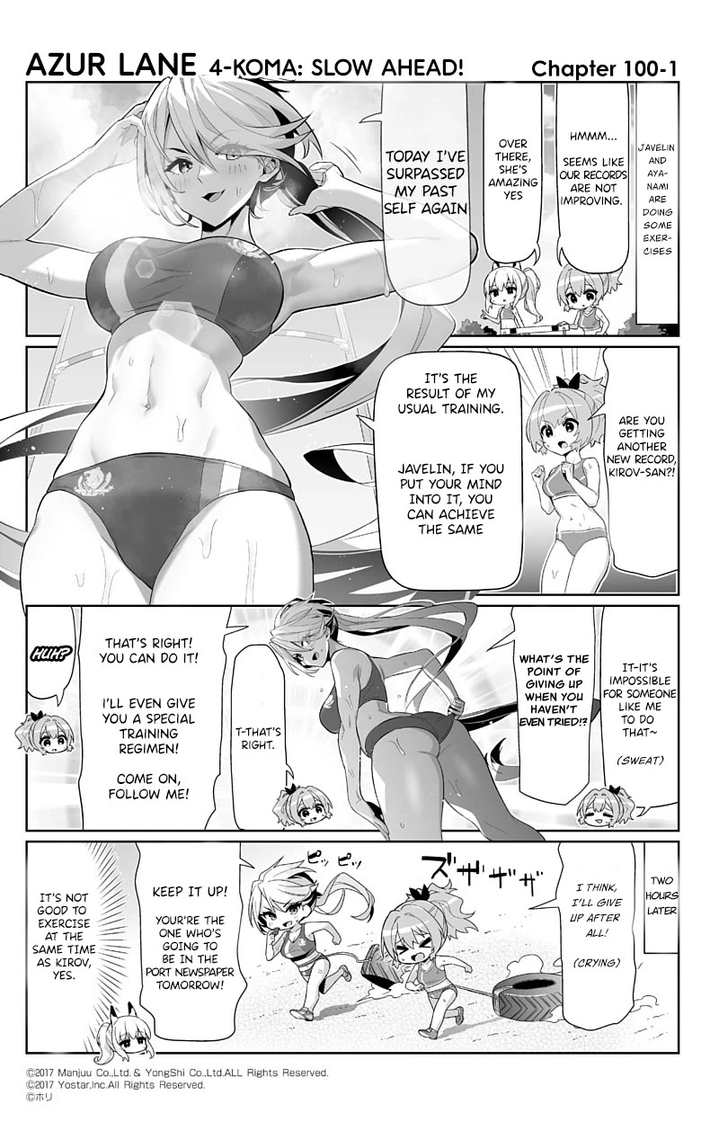 Azur Lane 4-koma: Slow Ahead Chapter 100 page 1 - Chapter 100