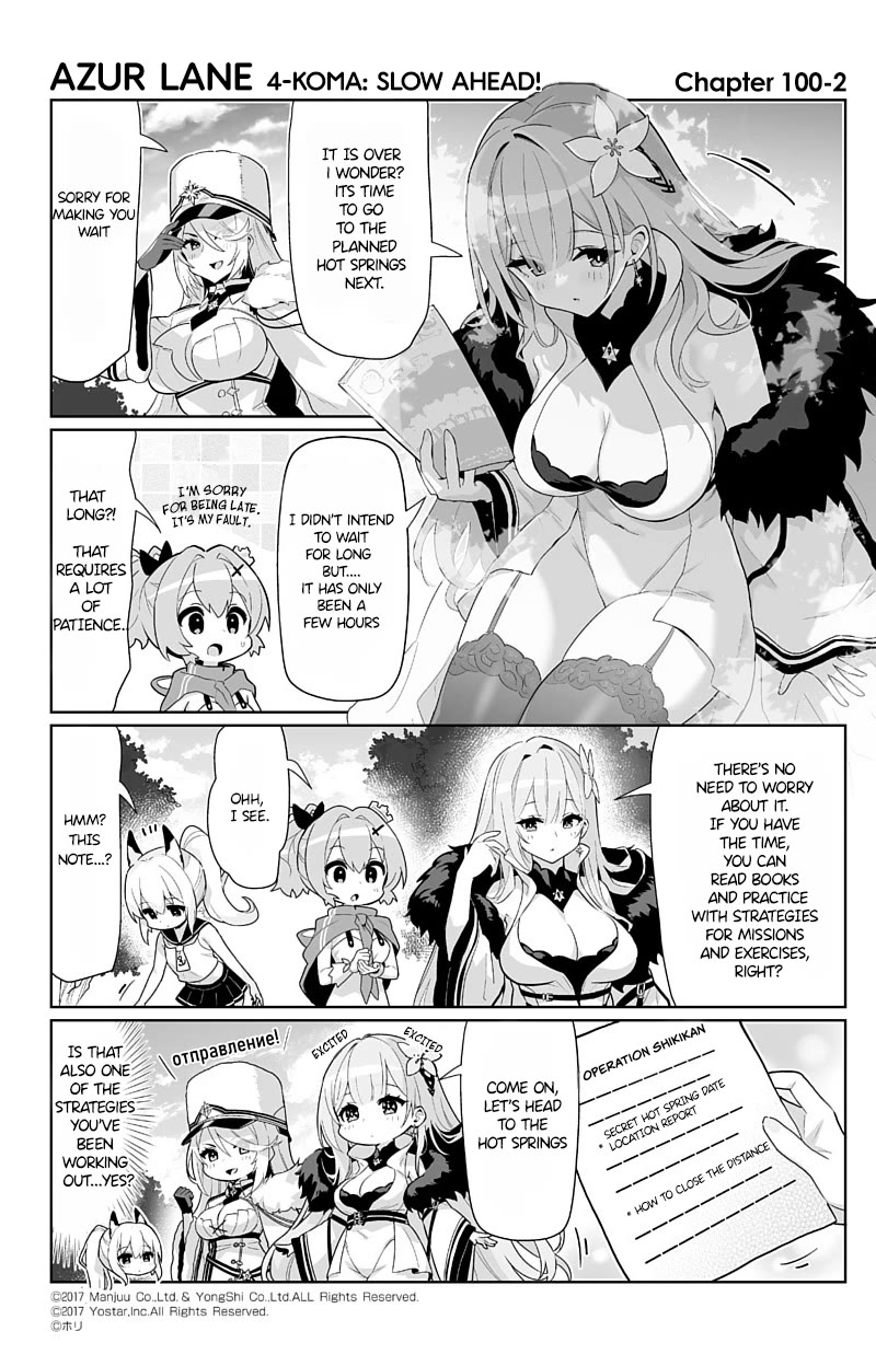 Azur Lane 4-koma: Slow Ahead Chapter 100 page 2 - Chapter 100