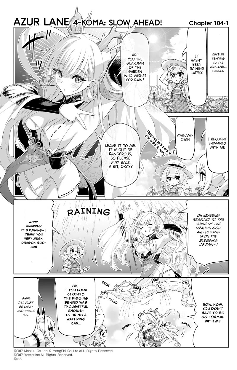 Azur Lane 4-koma: Slow Ahead Chapter 104 page 1 - Chapter 104: Shimanto