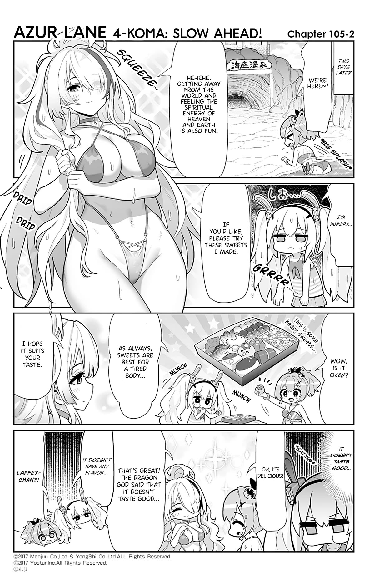 Azur Lane 4-koma: Slow Ahead Chapter 105 page 2 - Chapter 105: Unzen