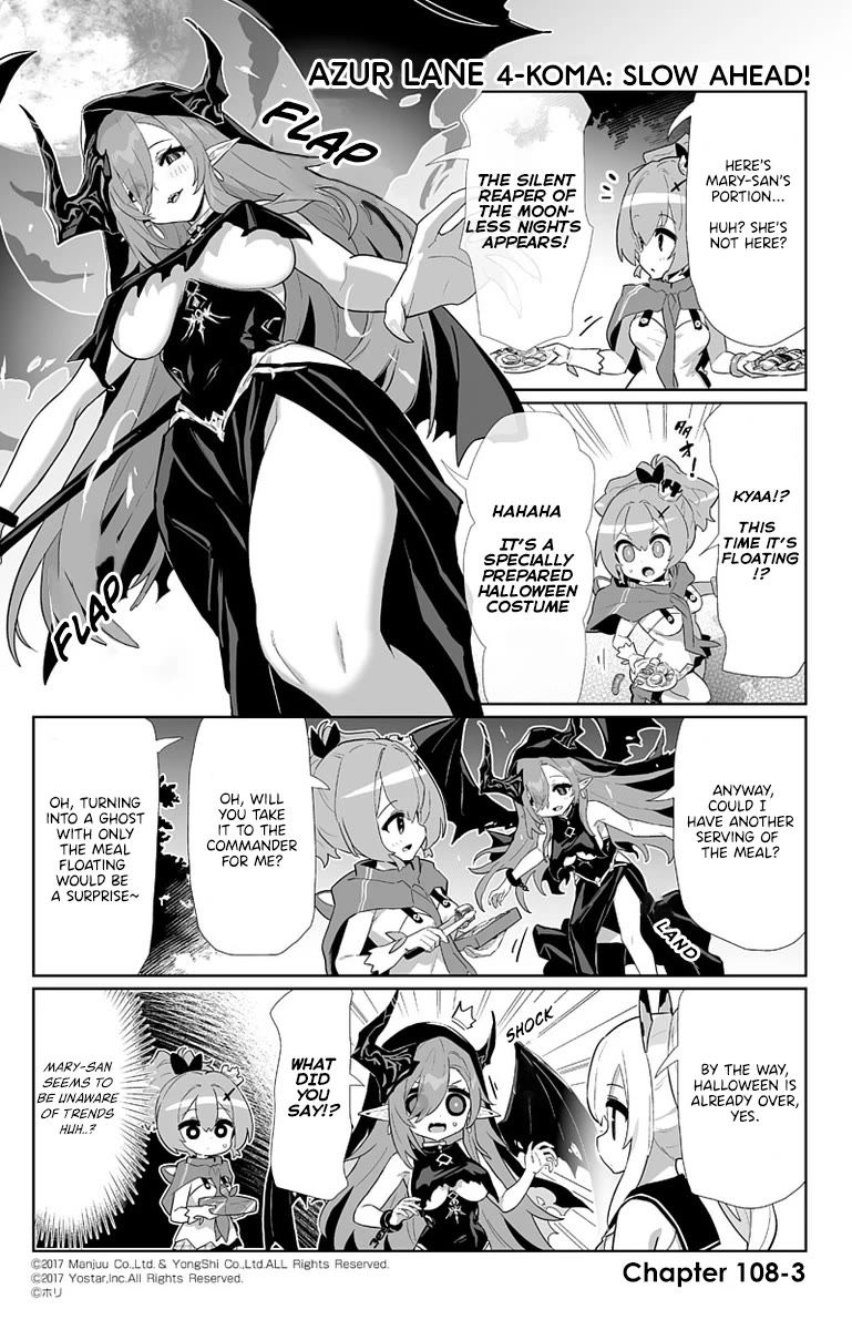 Azur Lane 4-koma: Slow Ahead Chapter 108 page 3 - Chapter 108: Mary Celeste