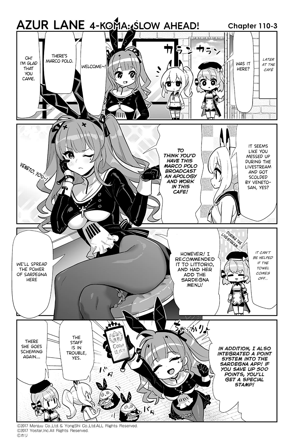 Azur Lane 4-koma: Slow Ahead Chapter 110 page 3 - Chapter 110: Marco Polo