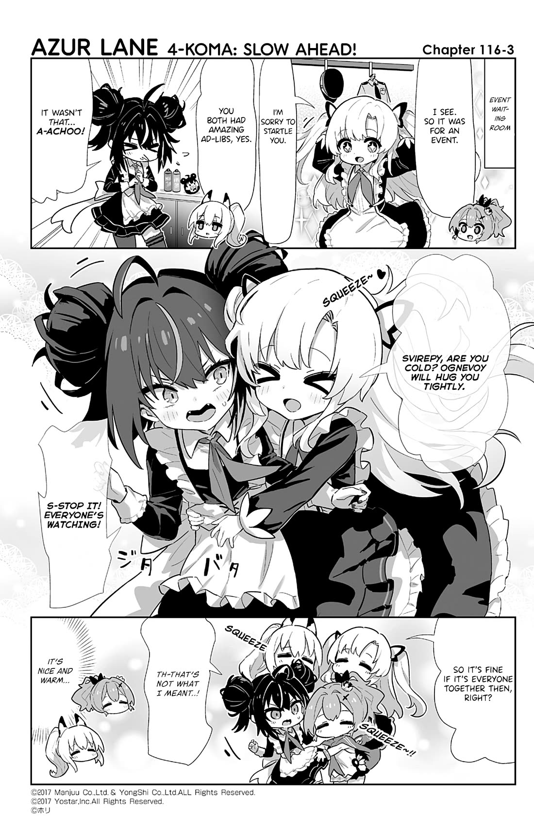 Azur Lane 4-koma: Slow Ahead Chapter 116 page 3 - Chapter 116: Ognevoy & Svirepy
